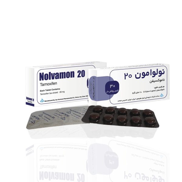 Nolvamon 20 mg Iran Hormone emballage du médicament